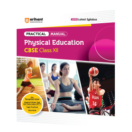 Arihant Practical Manual Physical Education - 12
